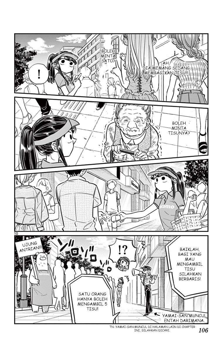 Komi-san wa Komyushou Desu Chapter 43 Gambar 10