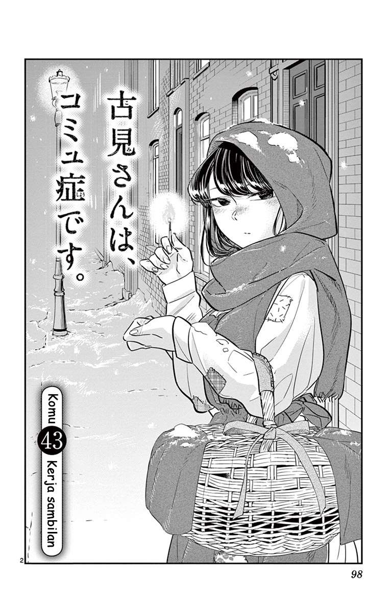 Manga Komi-san wa Komyushou Desu Chapter 43 gambar nomor 2