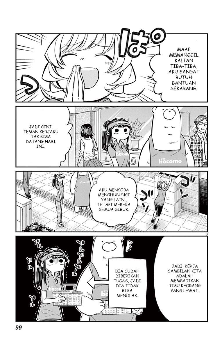 Komi-san wa Komyushou Desu Chapter 43 Gambar 3