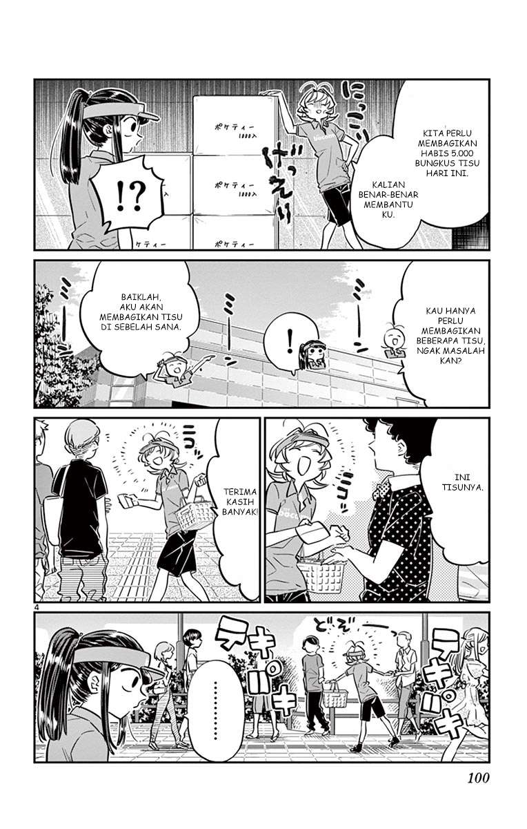 Komi-san wa Komyushou Desu Chapter 43 Gambar 4