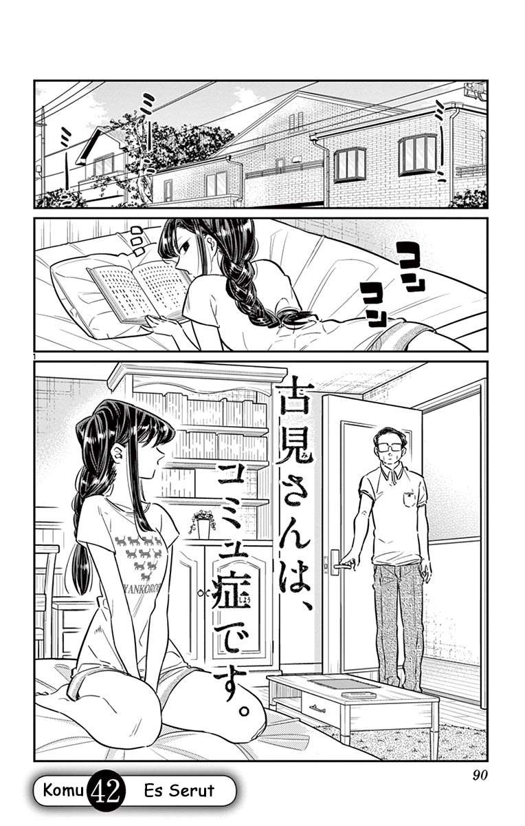 Komik Komi-san wa Komyushou Desu Chapter 42 gambar nomor 1