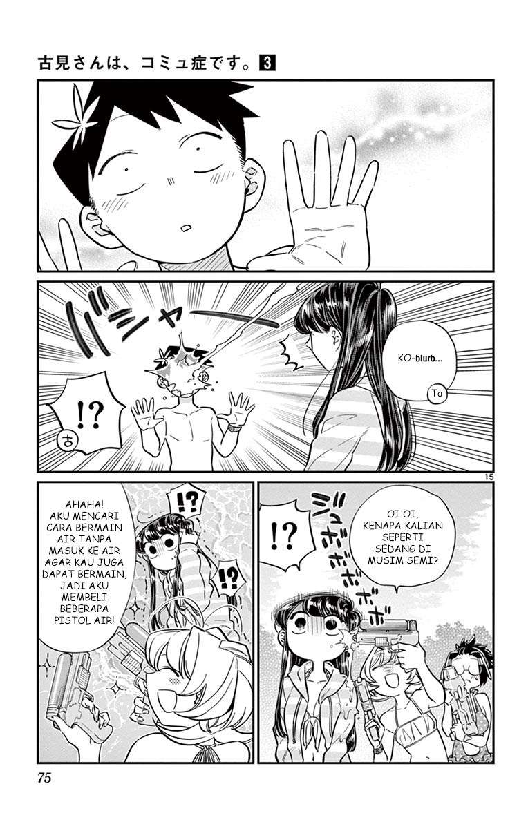 Komi-san wa Komyushou Desu Chapter 40 Gambar 15
