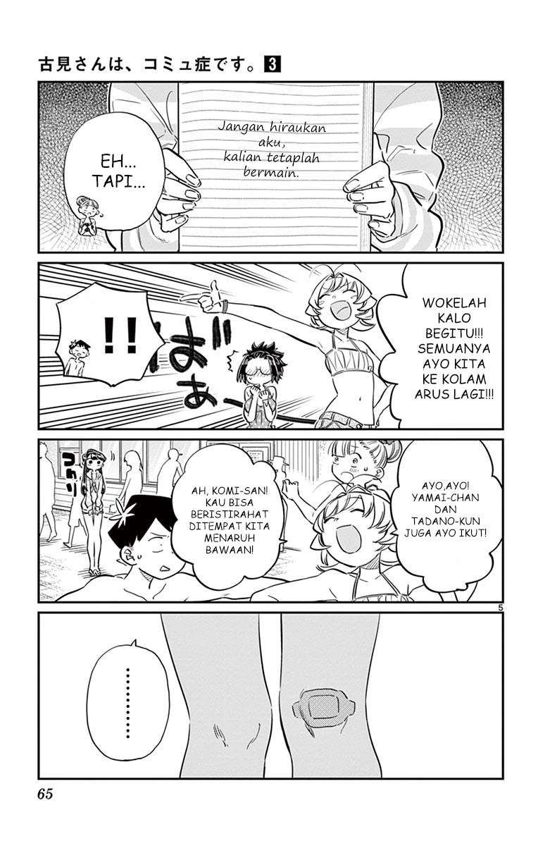 Komi-san wa Komyushou Desu Chapter 40 Gambar 5