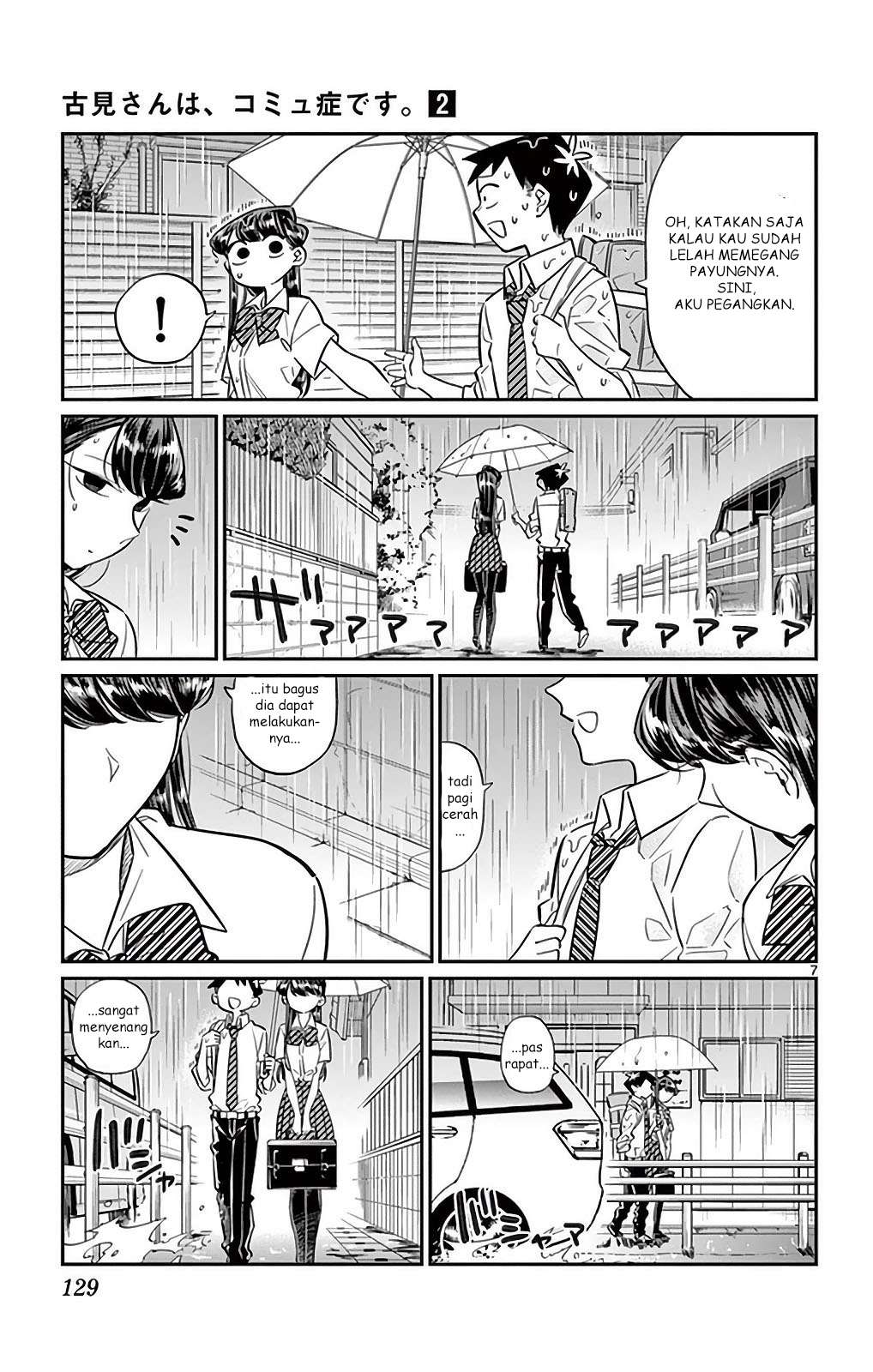 Komi-san wa Komyushou Desu Chapter 30 Gambar 7