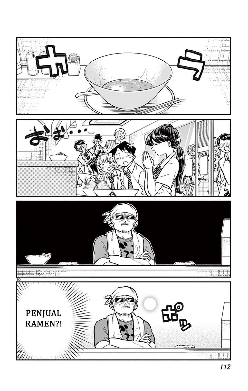 Komi-san wa Komyushou Desu Chapter 28 Gambar 10