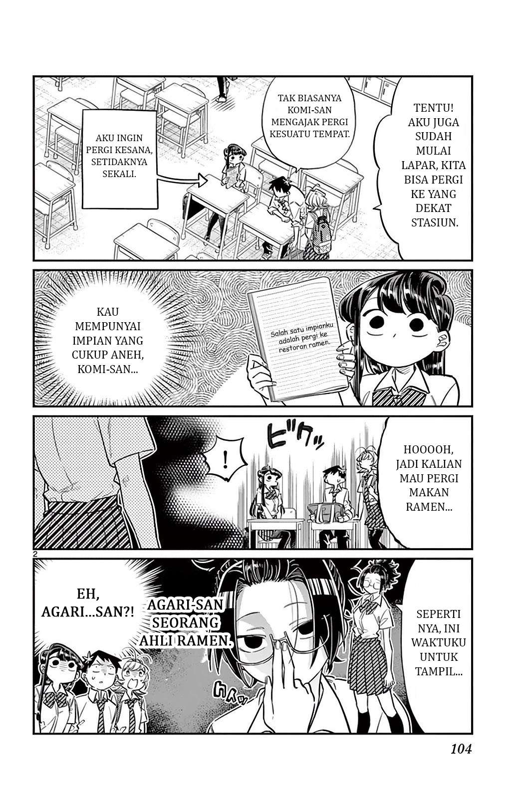 Manga Komi-san wa Komyushou Desu Chapter 28 gambar nomor 2