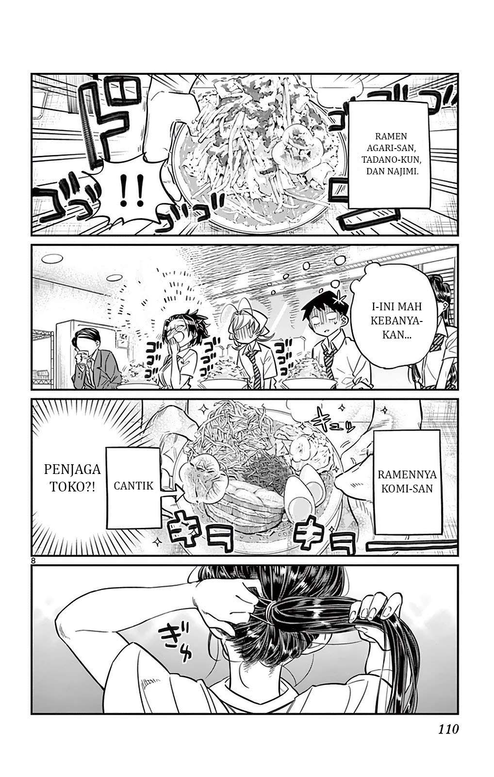 Komi-san wa Komyushou Desu Chapter 28 Gambar 8