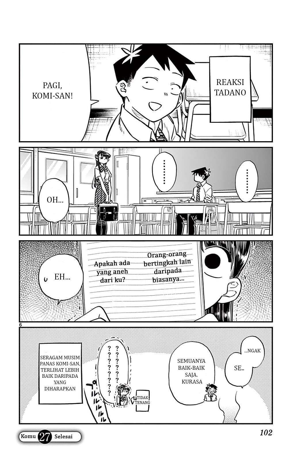 Komi-san wa Komyushou Desu Chapter 27 Gambar 7