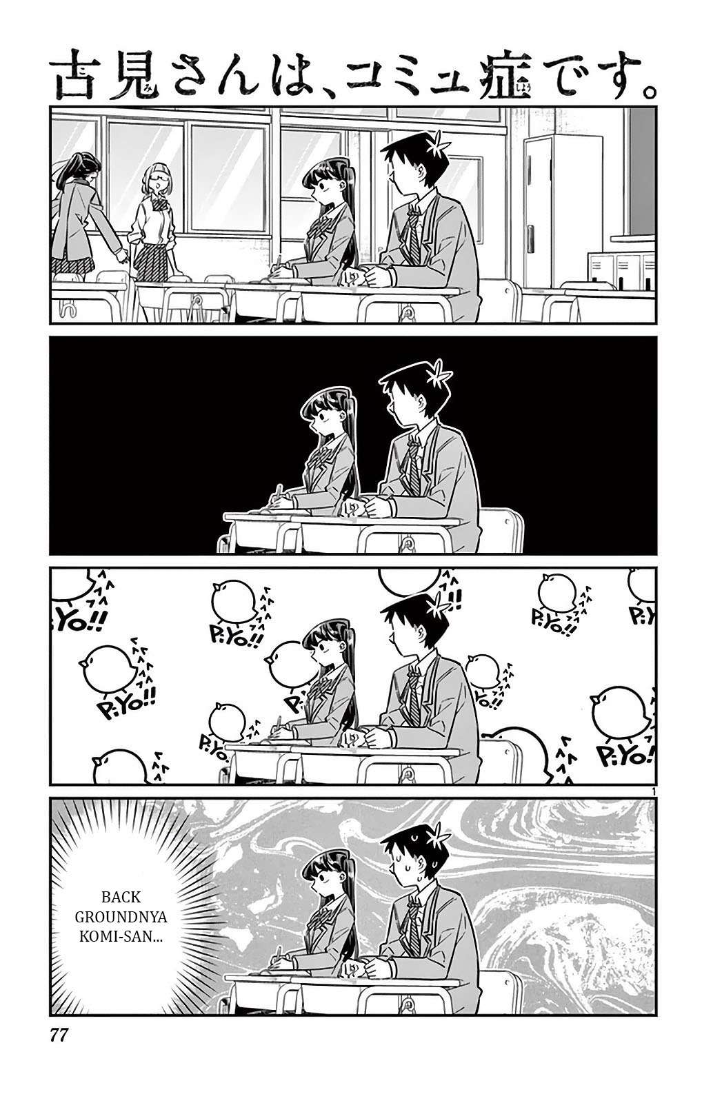 Manga Komi-san wa Komyushou Desu Chapter 26 gambar nomor 2