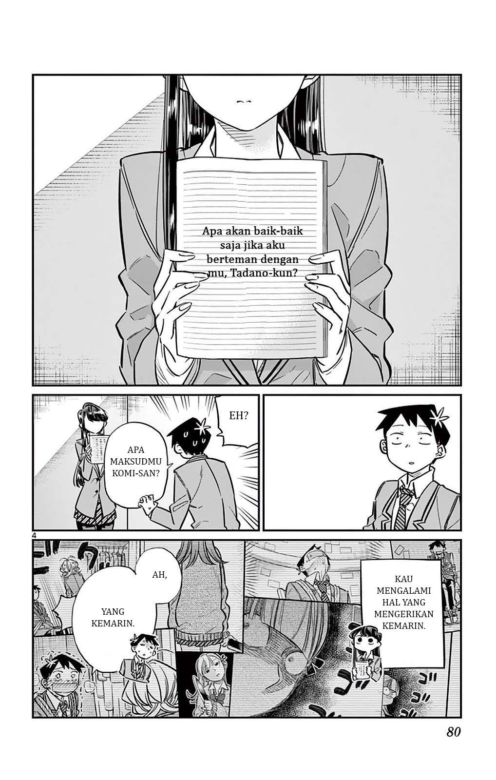 Komi-san wa Komyushou Desu Chapter 26 Gambar 5