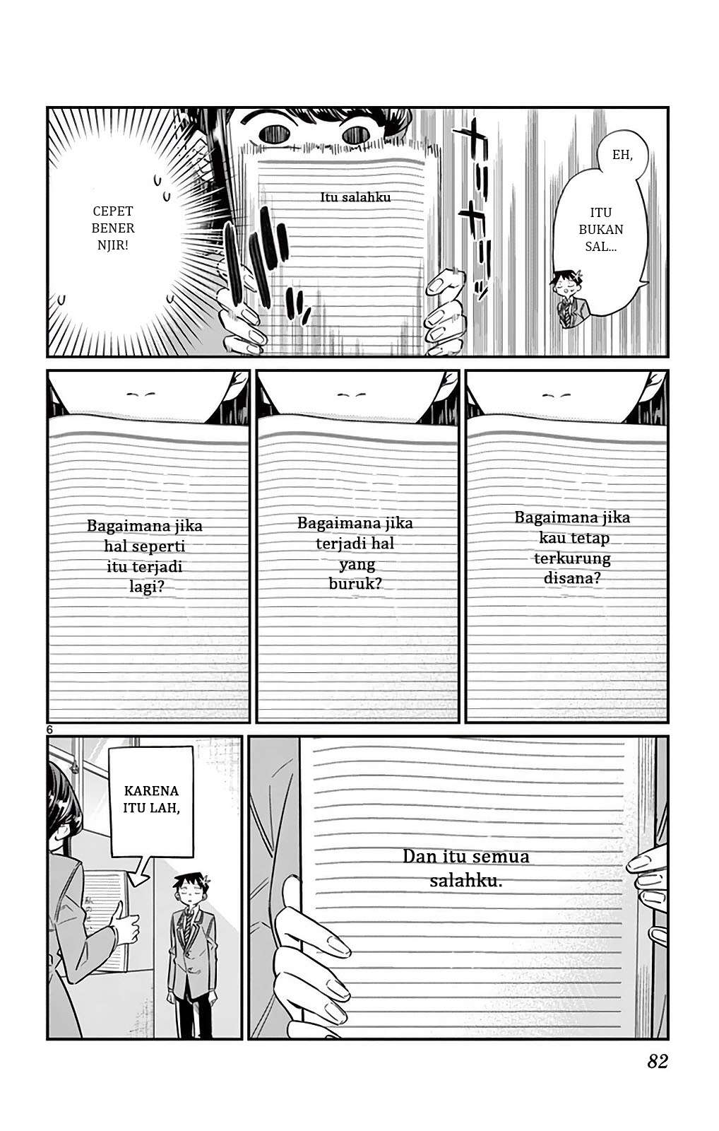 Komi-san wa Komyushou Desu Chapter 26 Gambar 7