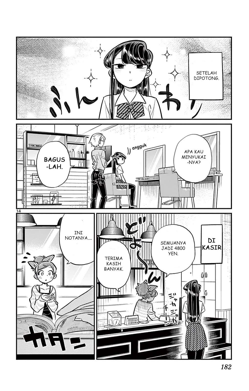 Komi-san wa Komyushou Desu Chapter 34 Gambar 14