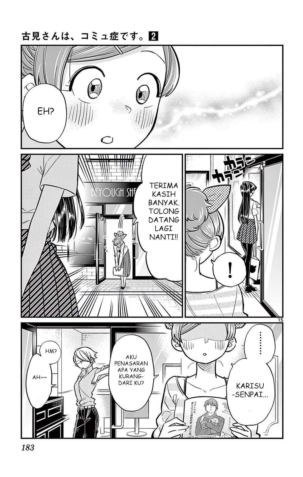 Komi-san wa Komyushou Desu Chapter 34 Gambar 15