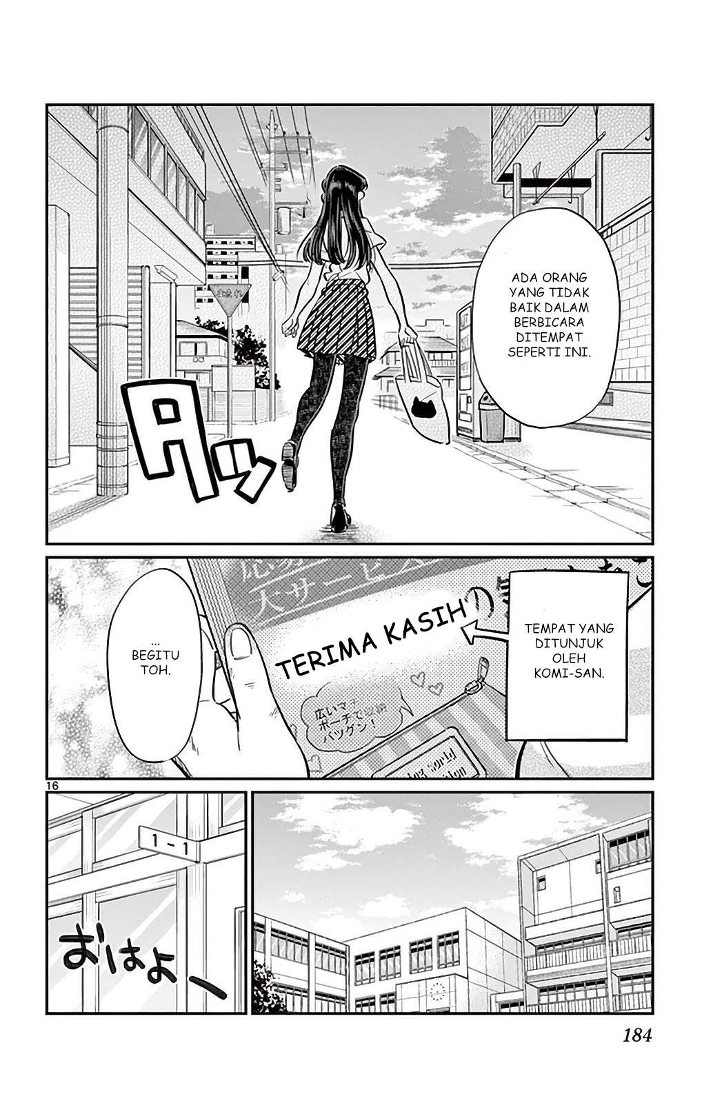 Komi-san wa Komyushou Desu Chapter 34 Gambar 16