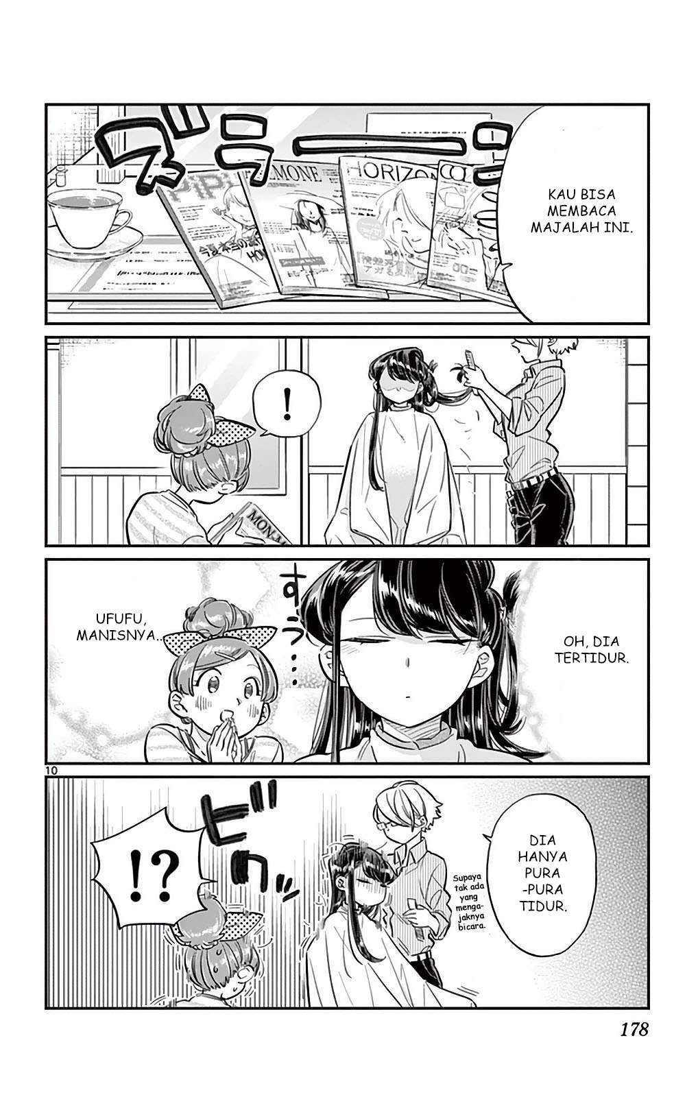 Komi-san wa Komyushou Desu Chapter 34 Gambar 10