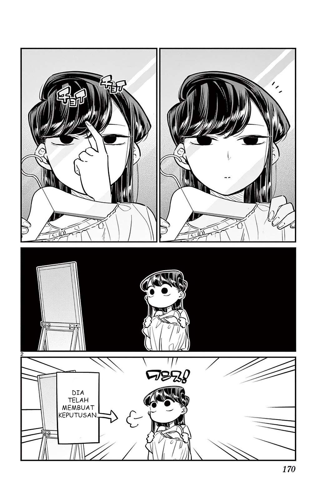 Manga Komi-san wa Komyushou Desu Chapter 34 gambar nomor 2