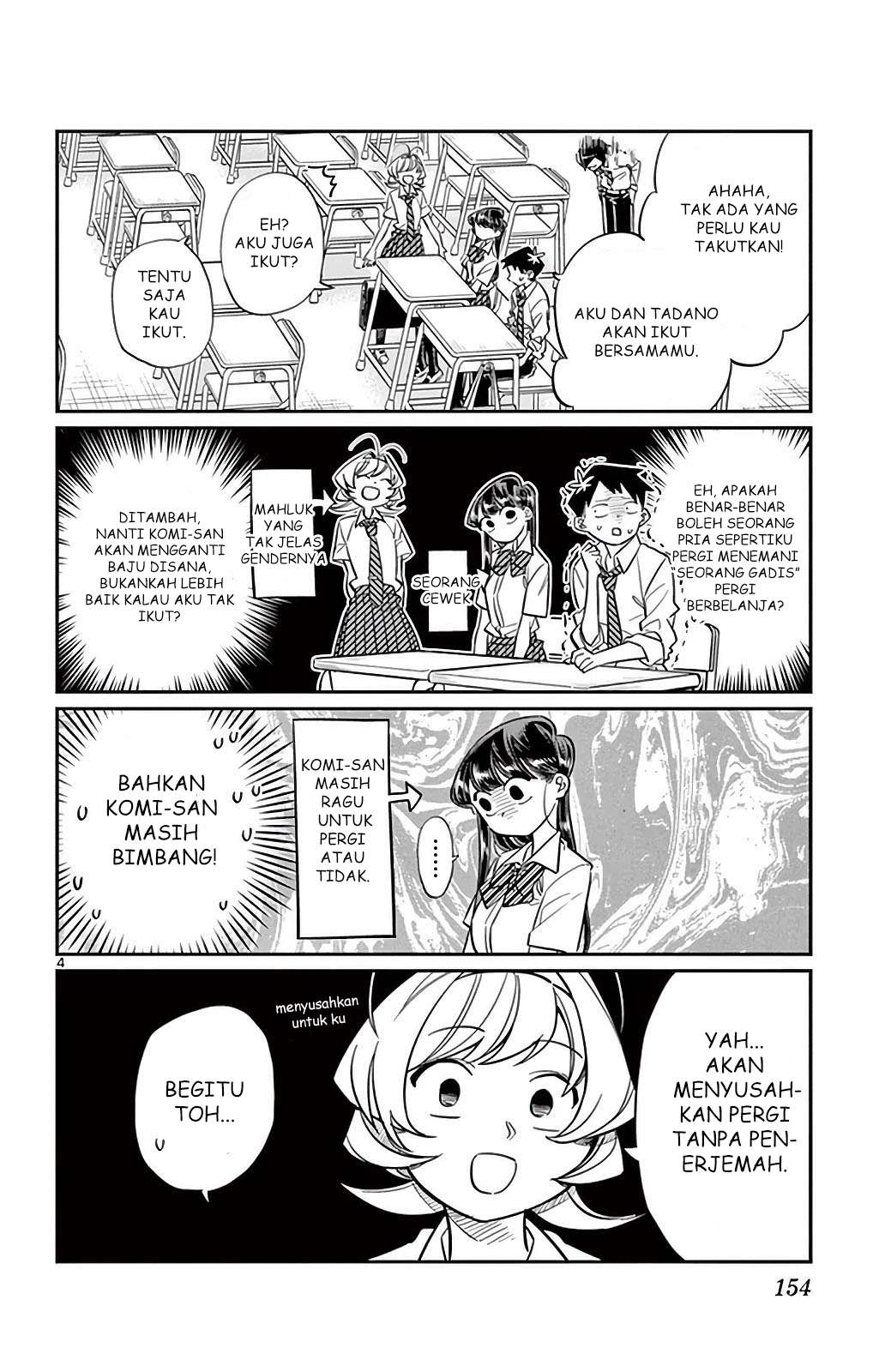 Komi-san wa Komyushou Desu Chapter 33 Gambar 4