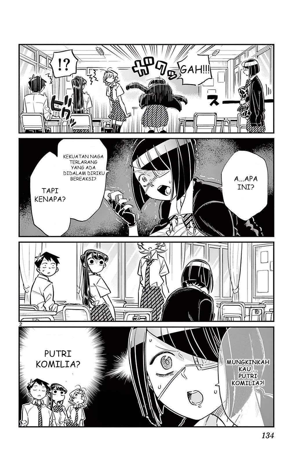Manga Komi-san wa Komyushou Desu Chapter 31 gambar nomor 2