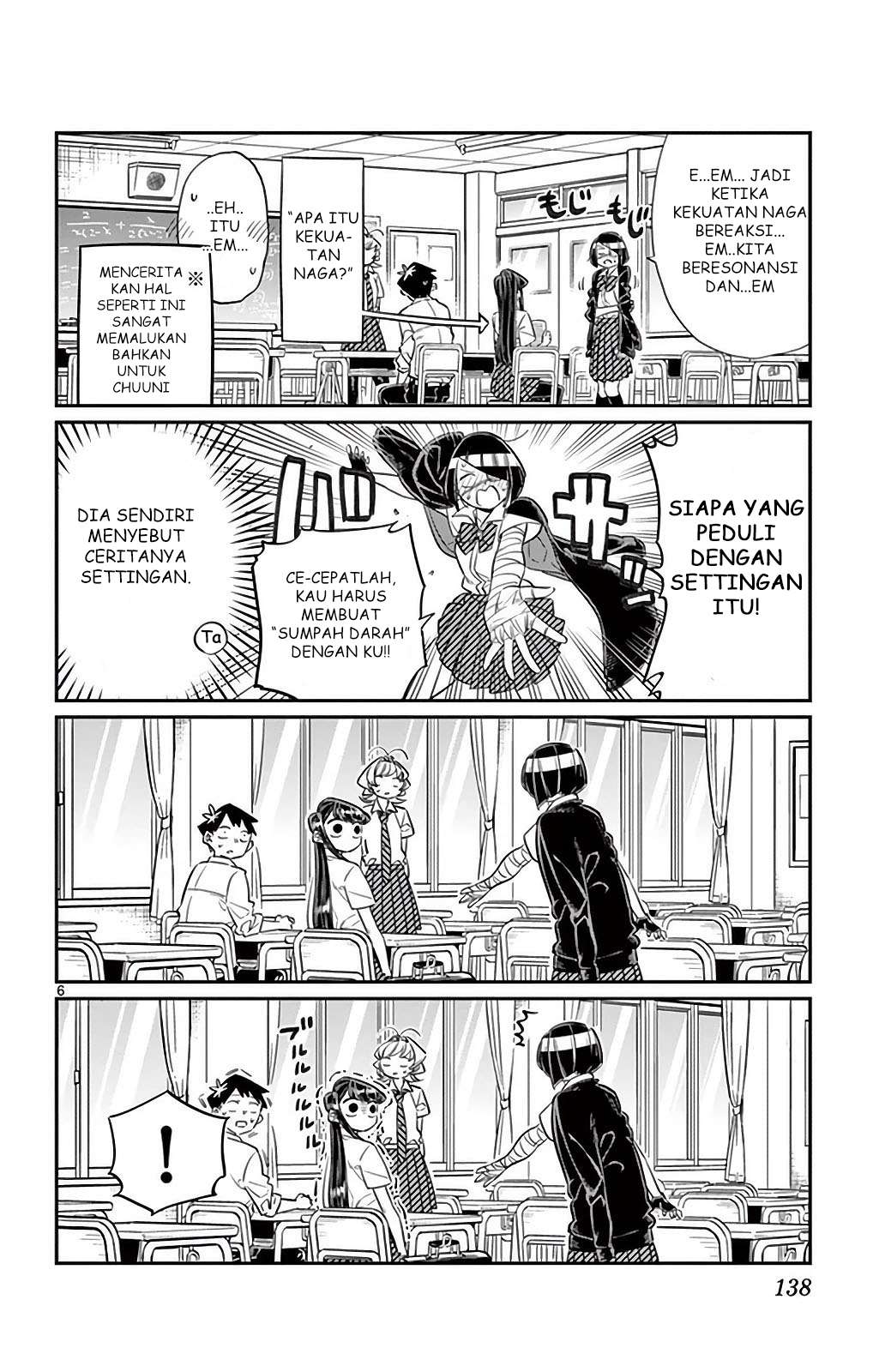 Komi-san wa Komyushou Desu Chapter 31 Gambar 6