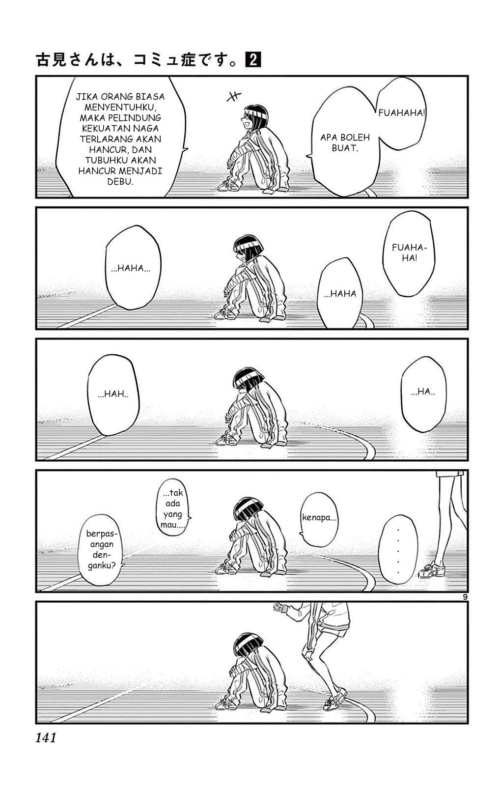 Komi-san wa Komyushou Desu Chapter 31 Gambar 9