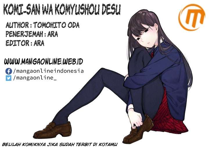 Komik Komi-san wa Komyushou Desu Chapter 21 gambar nomor 1