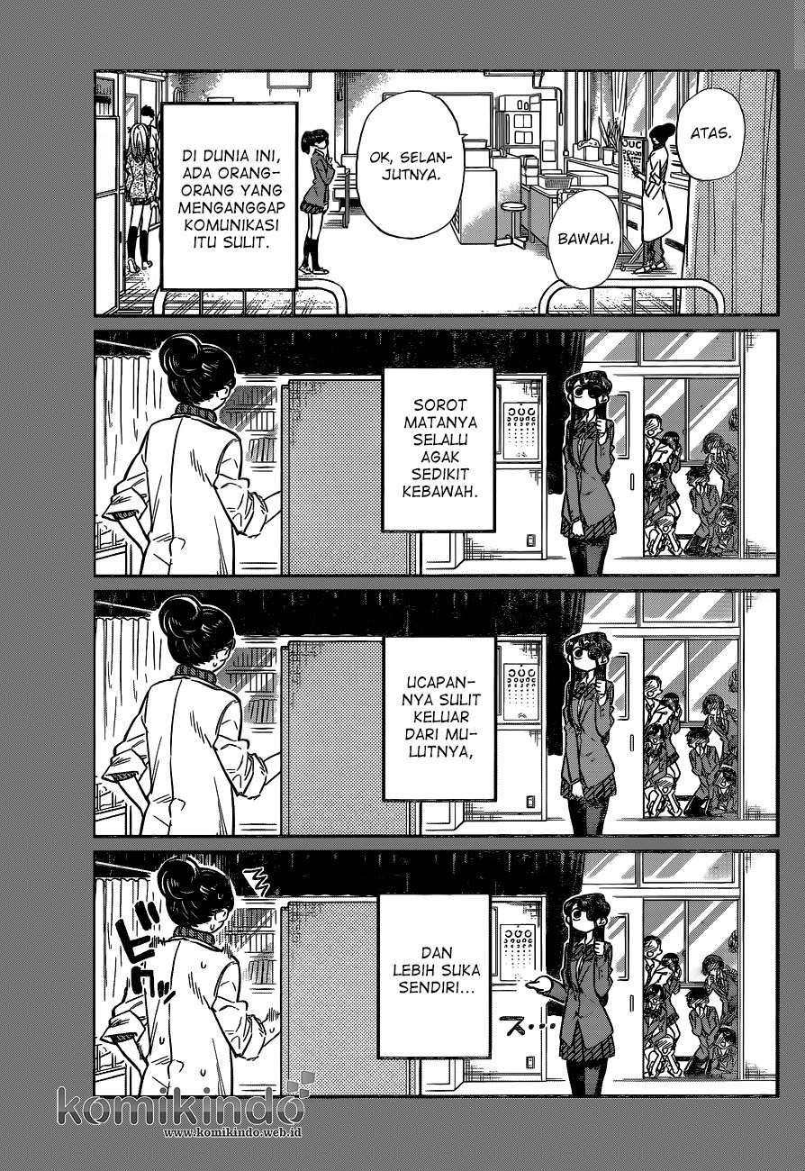 Komik Komi-san wa Komyushou Desu Chapter 20 gambar nomor 1