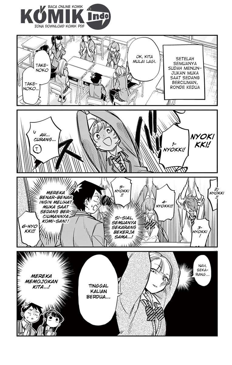Komi-san wa Komyushou Desu Chapter 19 Gambar 14