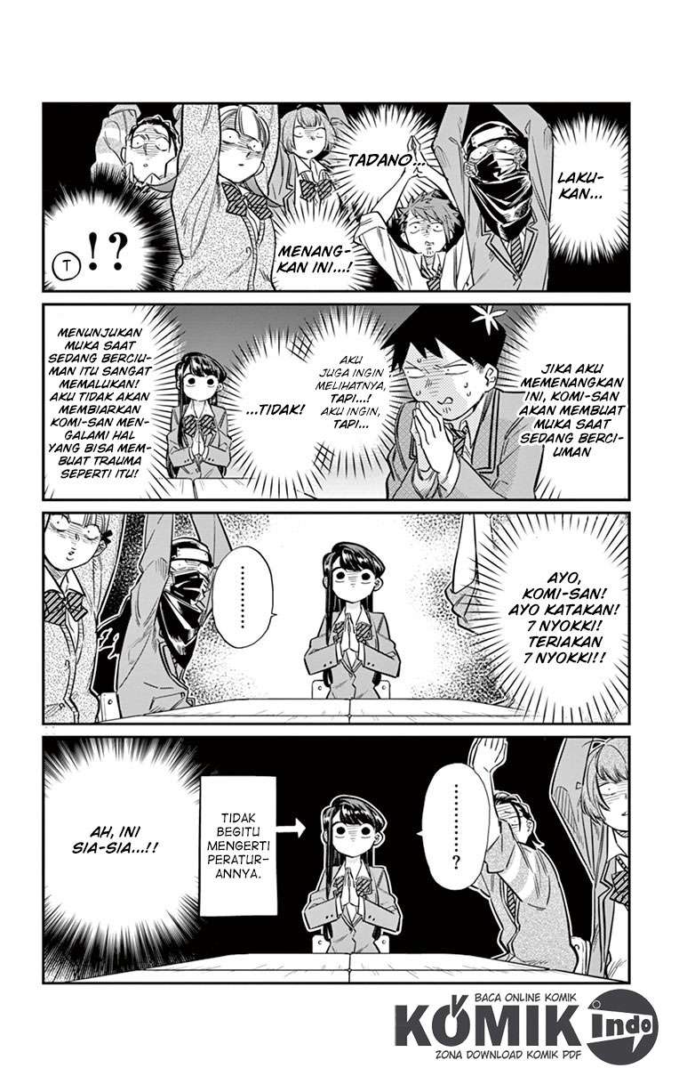 Komi-san wa Komyushou Desu Chapter 19 Gambar 15