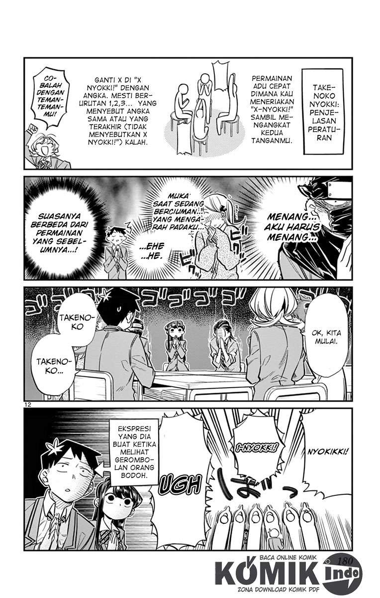 Komi-san wa Komyushou Desu Chapter 19 Gambar 13