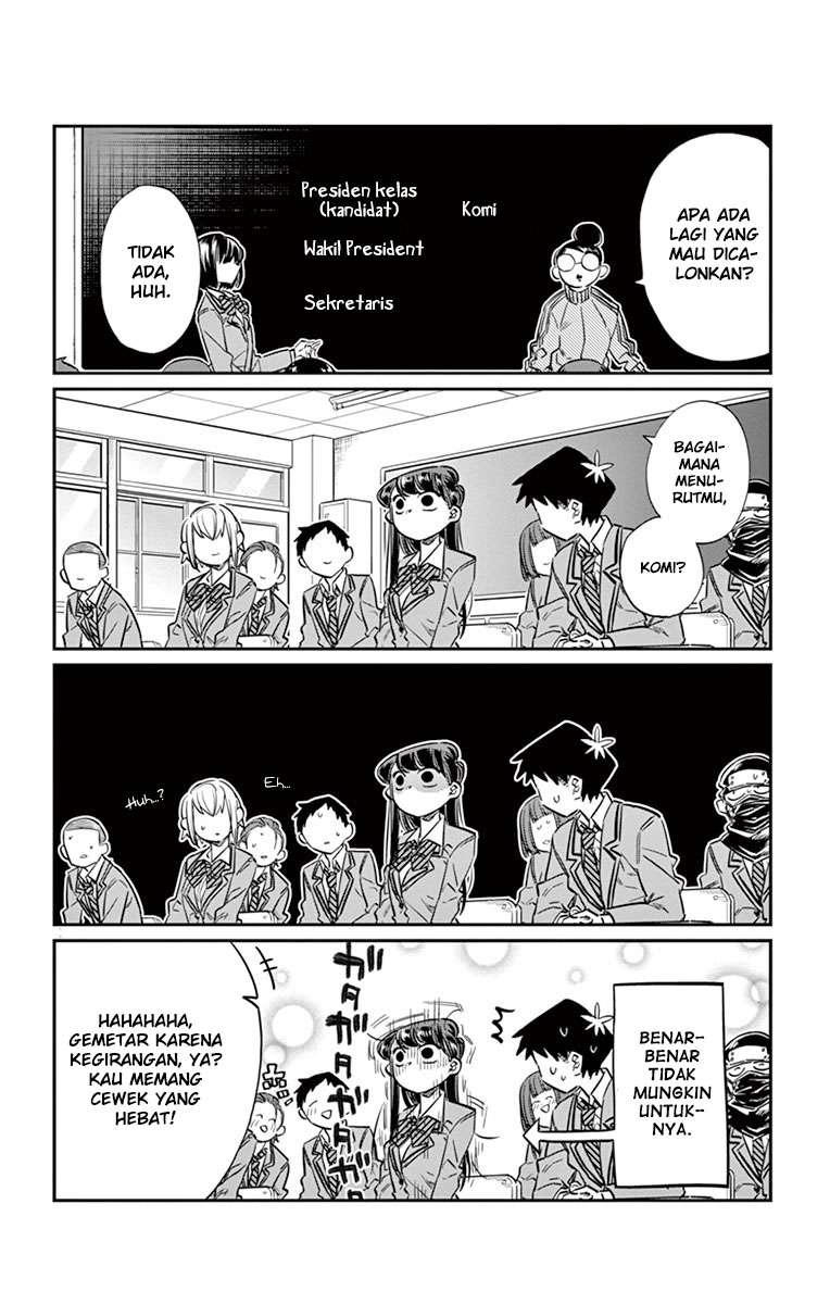 Komi-san wa Komyushou Desu Chapter 17 Gambar 5