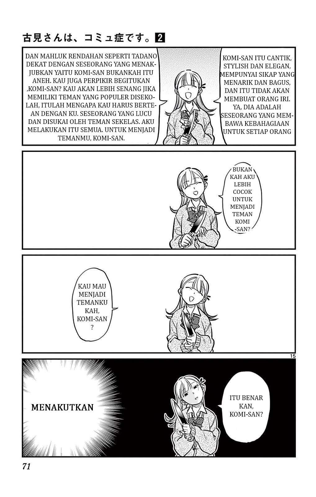 Komi-san wa Komyushou Desu Chapter 25 Gambar 16