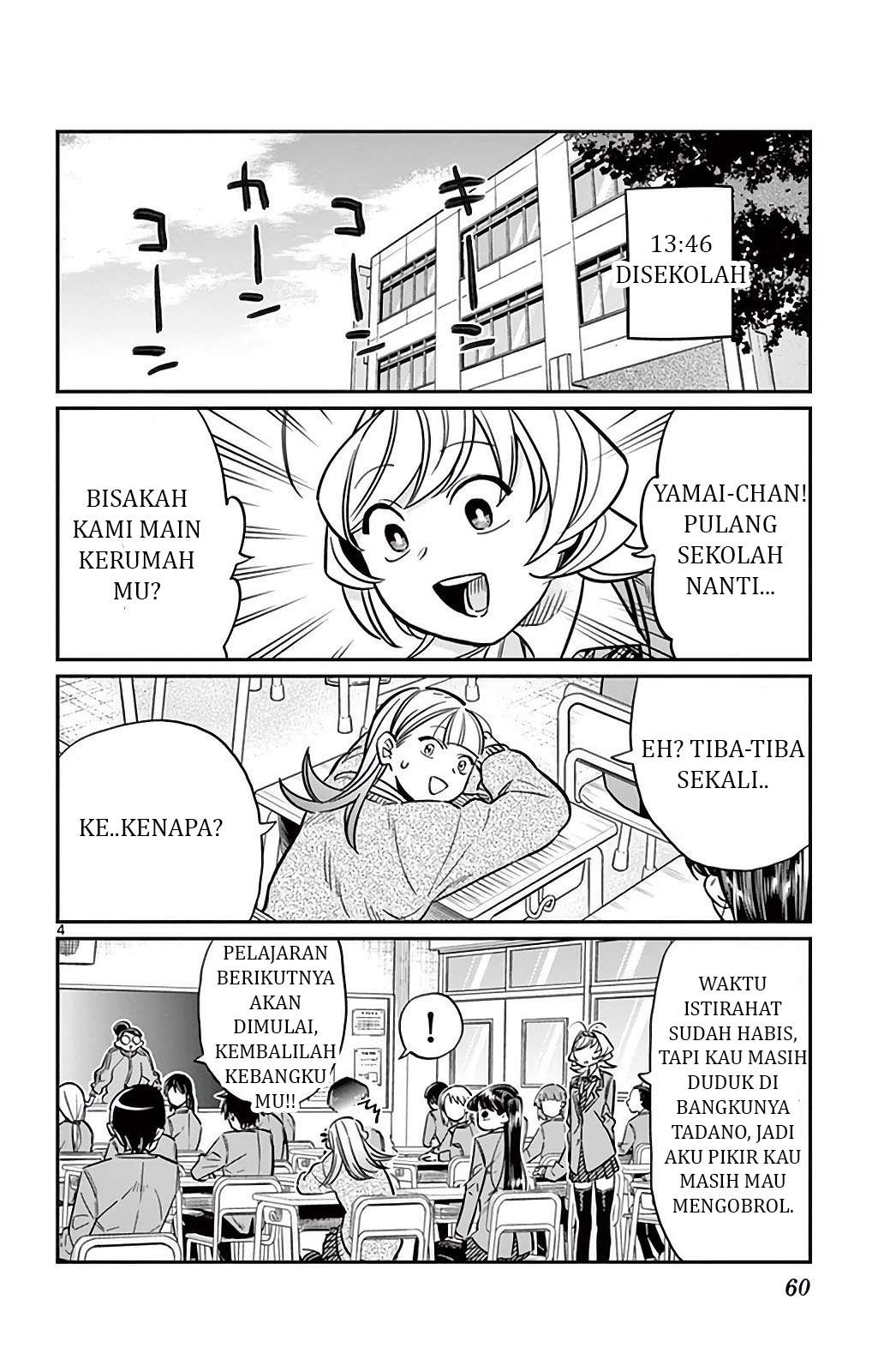 Komi-san wa Komyushou Desu Chapter 25 Gambar 5