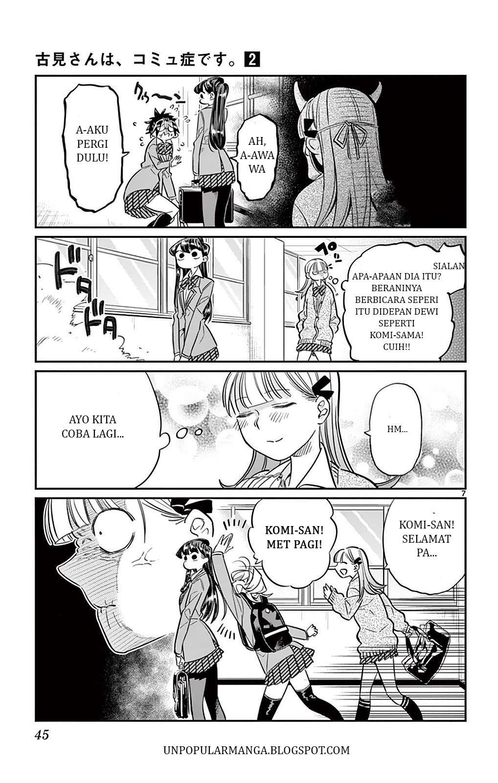 Komi-san wa Komyushou Desu Chapter 23 Gambar 7