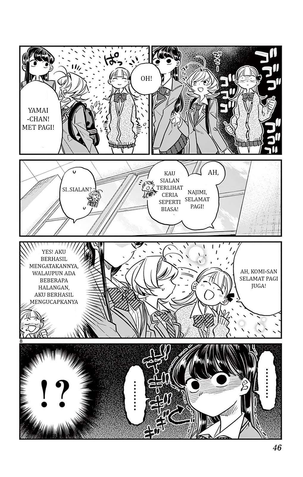 Komi-san wa Komyushou Desu Chapter 23 Gambar 8