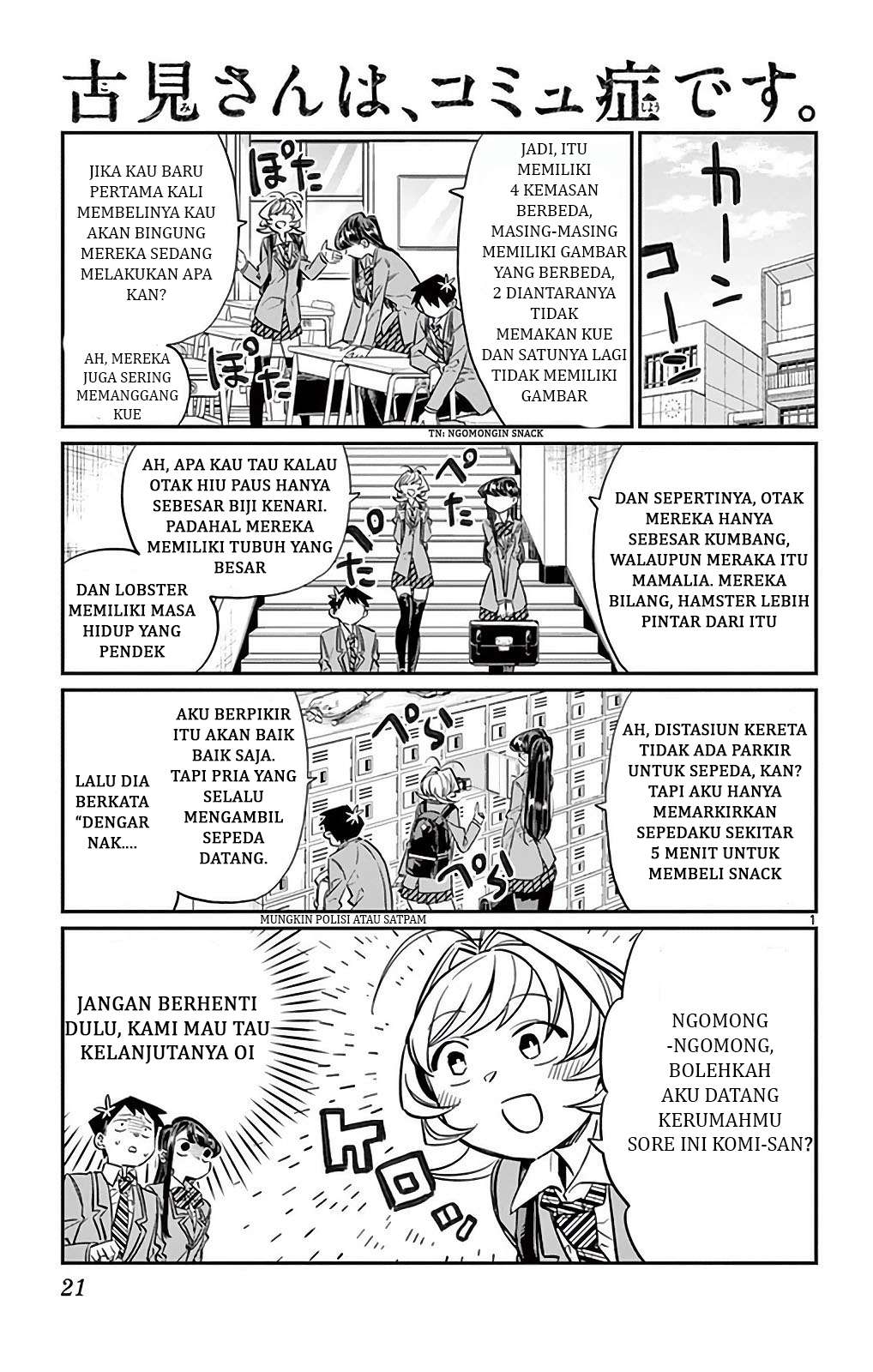 Komik Komi-san wa Komyushou Desu Chapter 22 gambar nomor 1