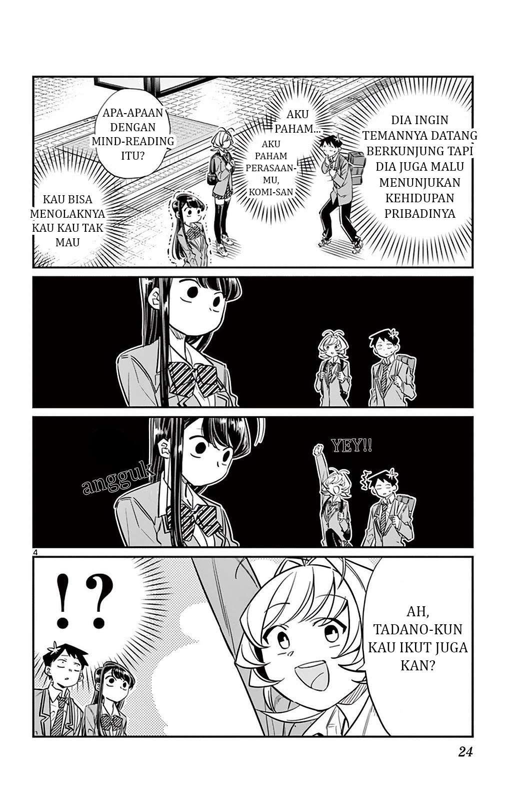 Komi-san wa Komyushou Desu Chapter 22 Gambar 4
