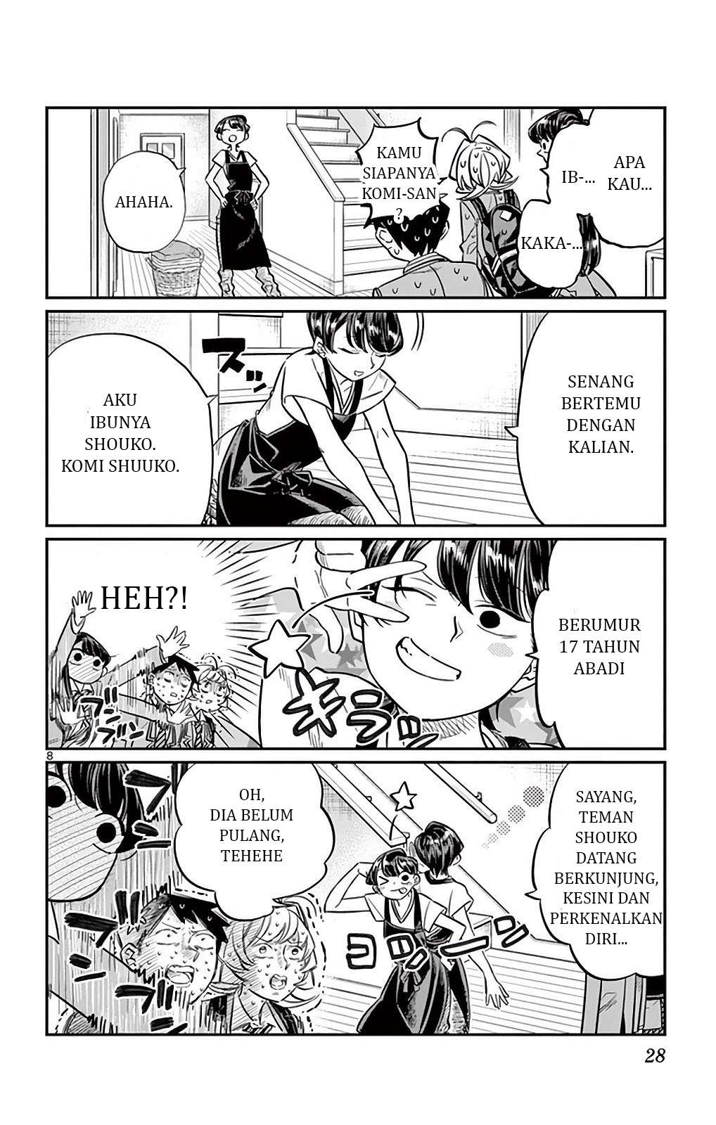 Komi-san wa Komyushou Desu Chapter 22 Gambar 8