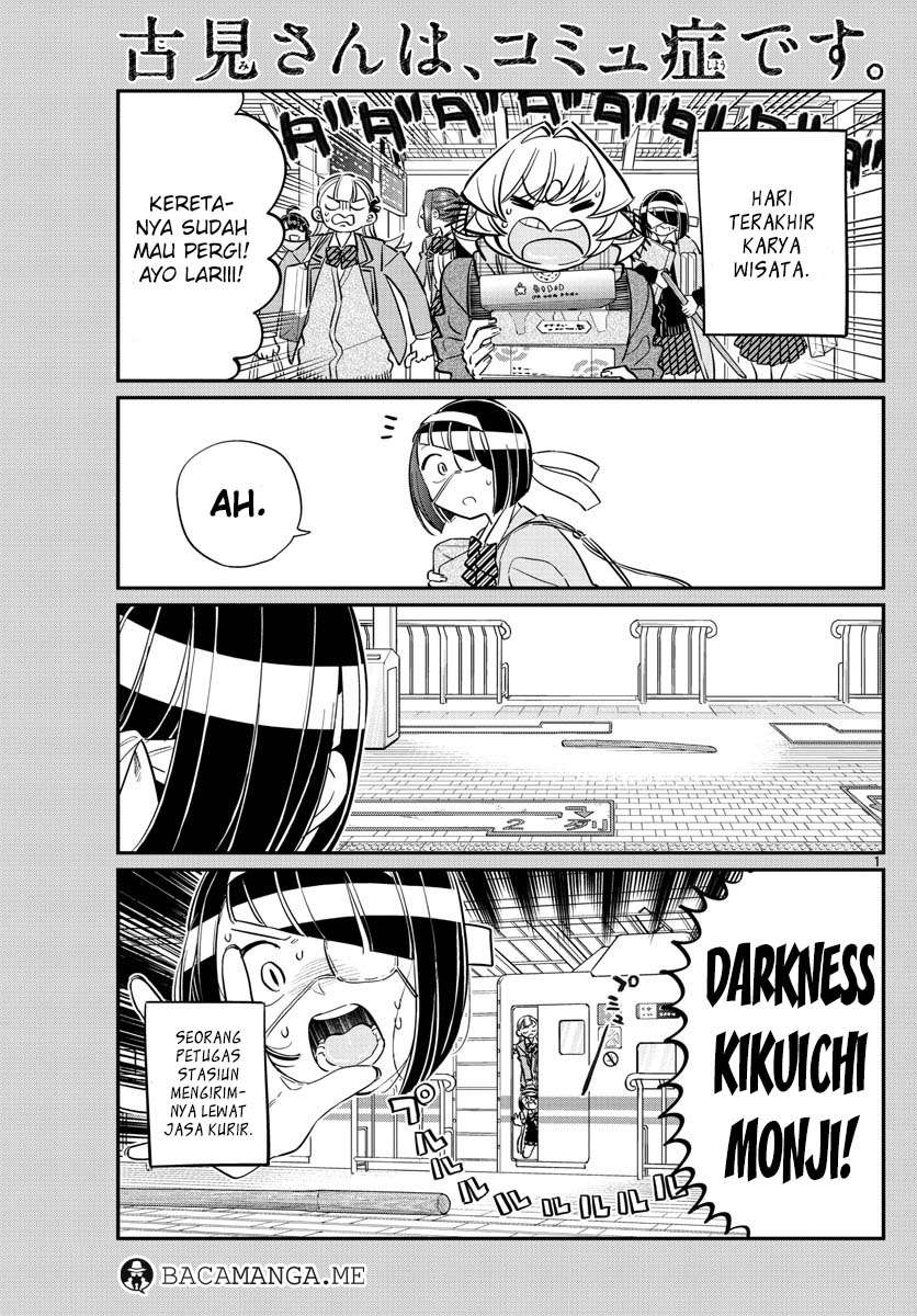 Komik Komi-san wa Komyushou Desu Chapter 113 gambar nomor 1