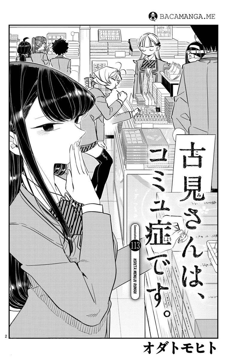 Manga Komi-san wa Komyushou Desu Chapter 113 gambar nomor 2