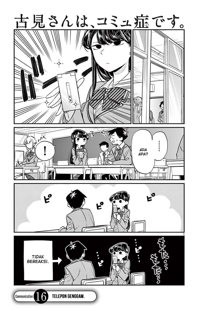 Manga Komi-san wa Komyushou Desu Chapter 16 gambar nomor 2