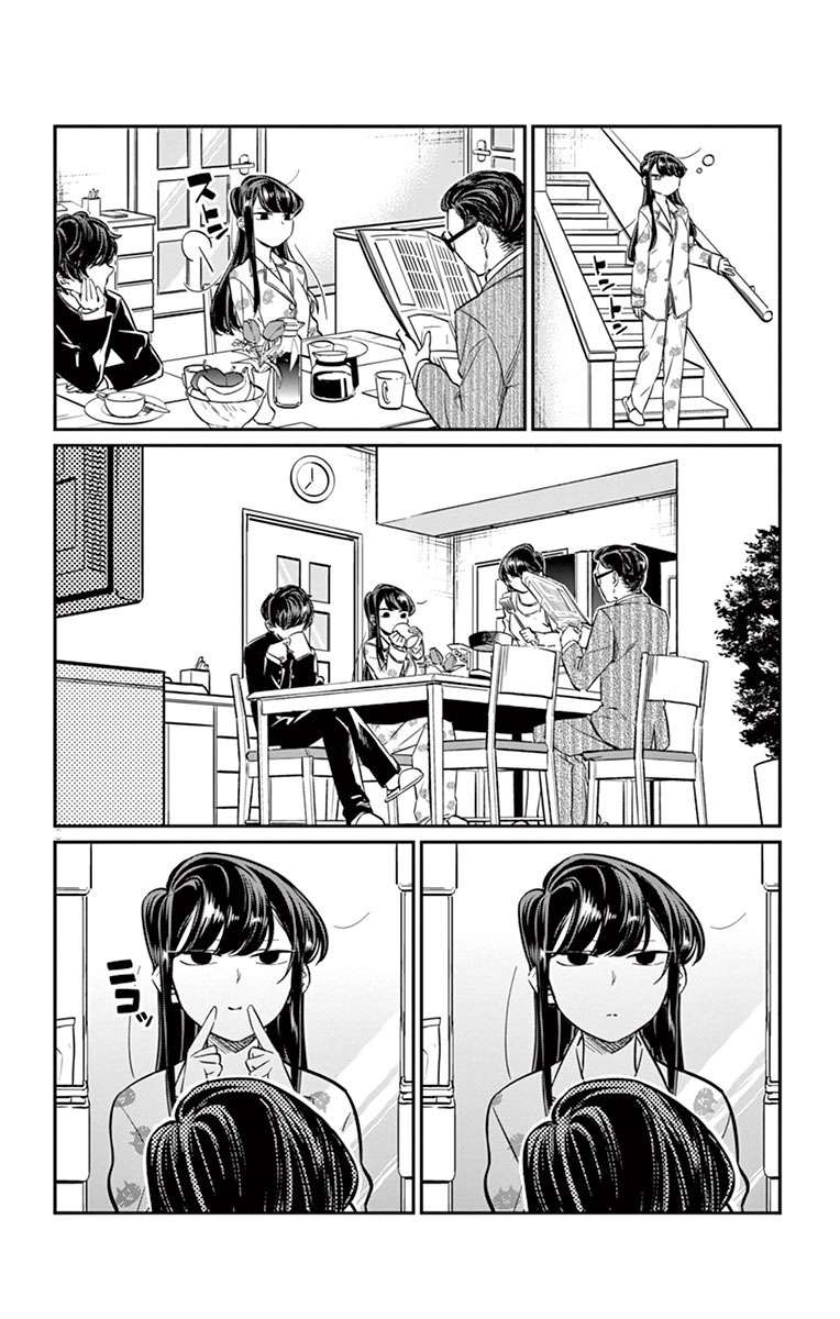 Komi-san wa Komyushou Desu Chapter 15 Gambar 5
