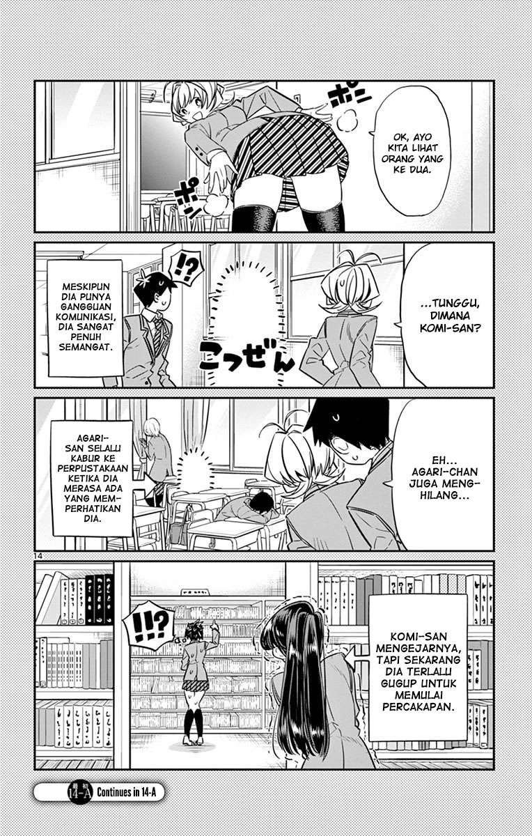 Komi-san wa Komyushou Desu Chapter 14 Gambar 15