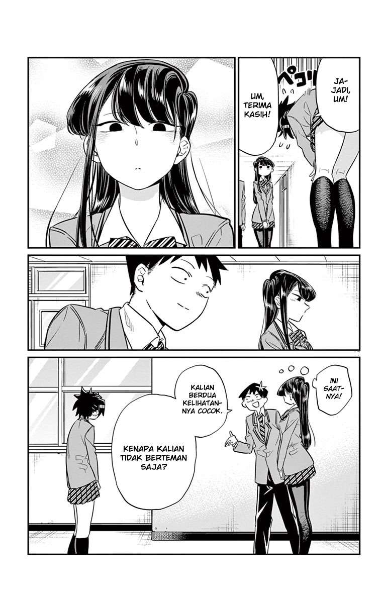 Komi-san wa Komyushou Desu Chapter 14 Gambar 18
