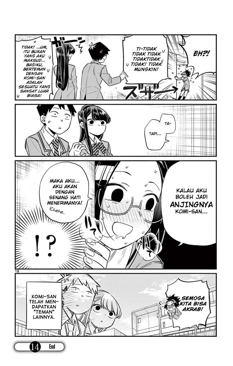 Komi-san wa Komyushou Desu Chapter 14 Gambar 19