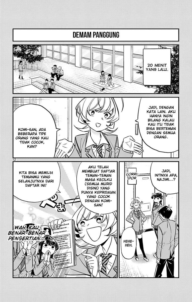 Komi-san wa Komyushou Desu Chapter 14 Gambar 13