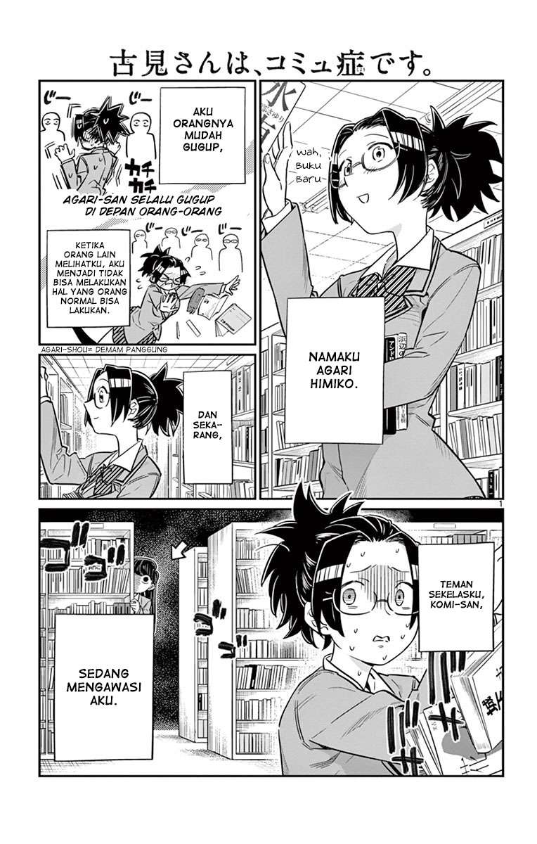 Manga Komi-san wa Komyushou Desu Chapter 14 gambar nomor 2