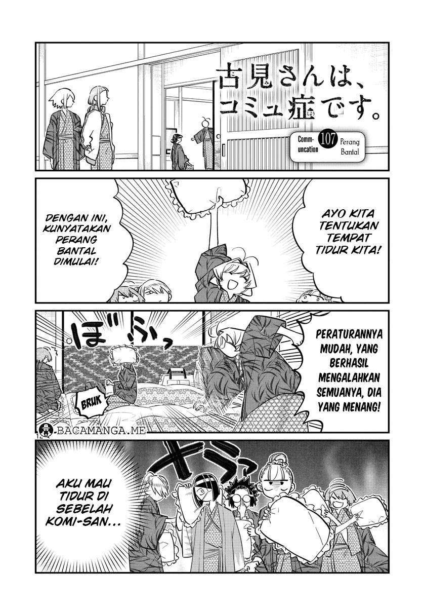 Komik Komi-san wa Komyushou Desu Chapter 107 gambar nomor 1
