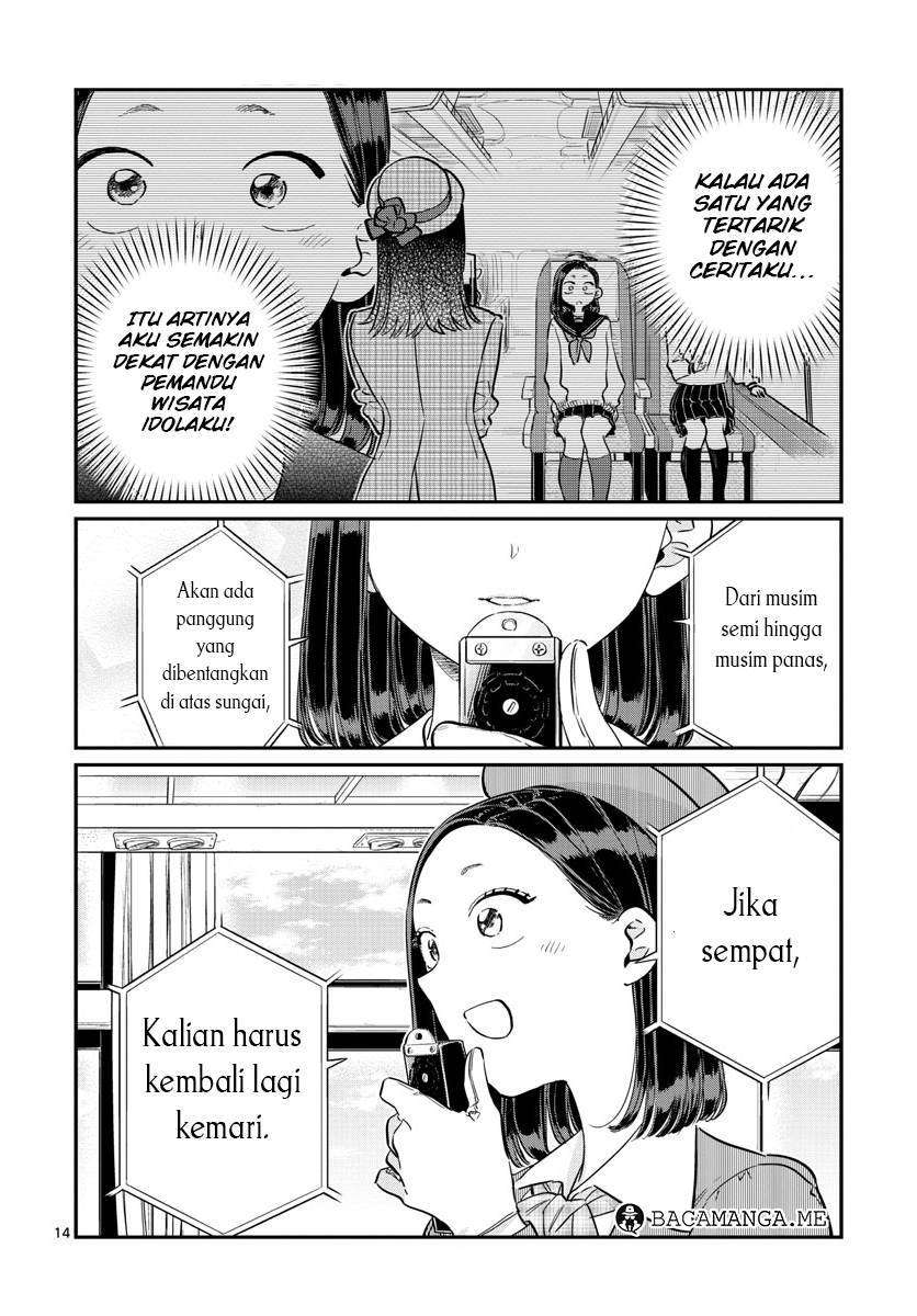 Komi-san wa Komyushou Desu Chapter 105 Gambar 15