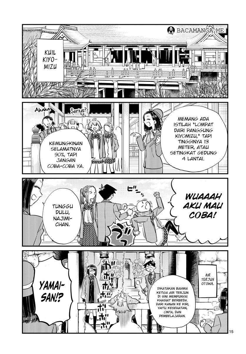 Komi-san wa Komyushou Desu Chapter 105 Gambar 16