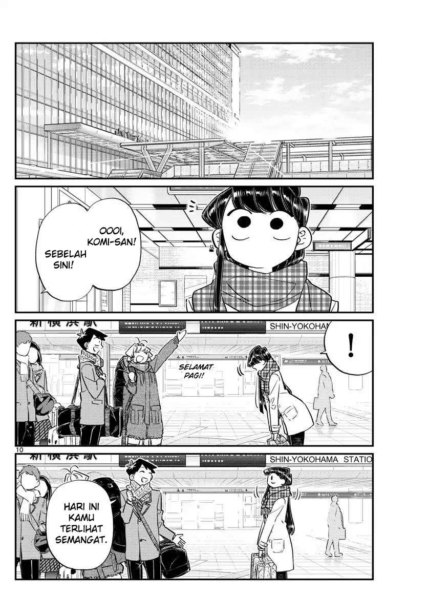 Komi-san wa Komyushou Desu Chapter 104 Gambar 3
